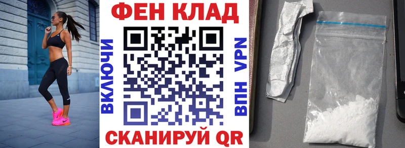 сколько стоит  Вольск  мега как войти  АМФЕТАМИН 98% 