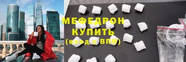 ECSTASY Беломорск