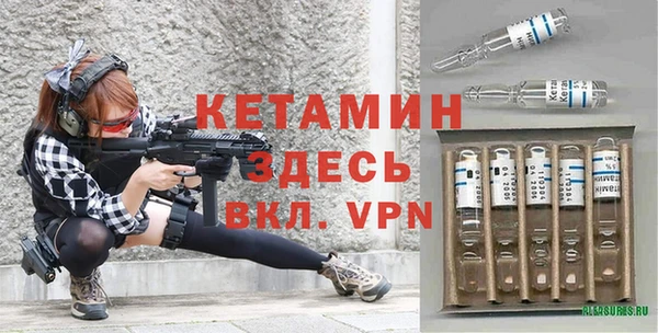 соль курить ск Белокуриха