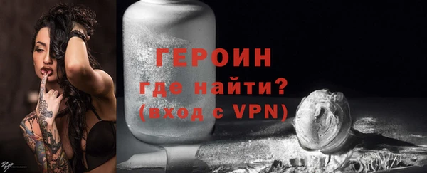 ECSTASY Беломорск