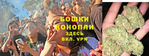 ECSTASY Беломорск