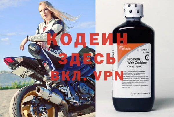 соль курить ск Белокуриха