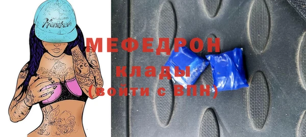 ECSTASY Беломорск