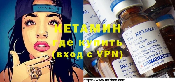 ECSTASY Беломорск