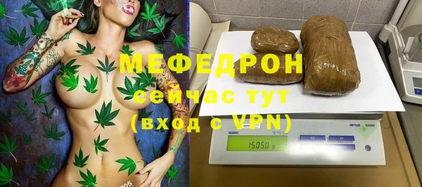 соль курить ск Белокуриха