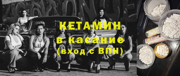 соль курить ск Белокуриха