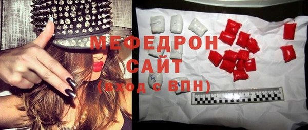 ECSTASY Беломорск