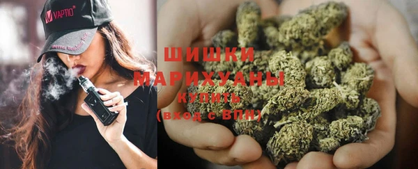 ECSTASY Беломорск