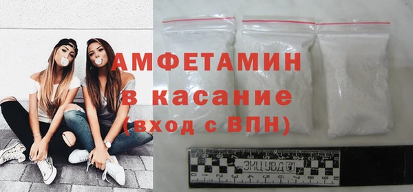 ECSTASY Беломорск