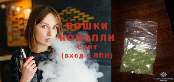 соль курить ск Белокуриха