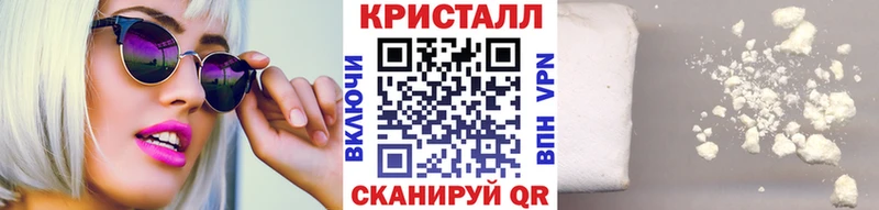 Первитин Декстрометамфетамин 99.9%  Вольск 