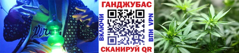 мега ССЫЛКА  Вольск  Марихуана MAZAR 